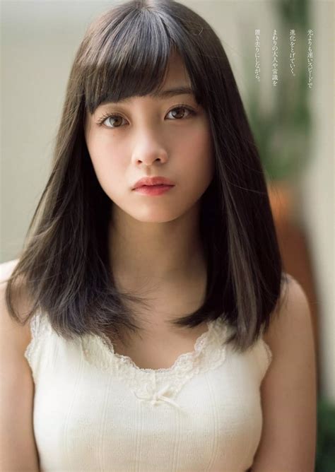 Picture Of Kanna Hashimoto