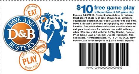 dave  busters coupons codes printable march