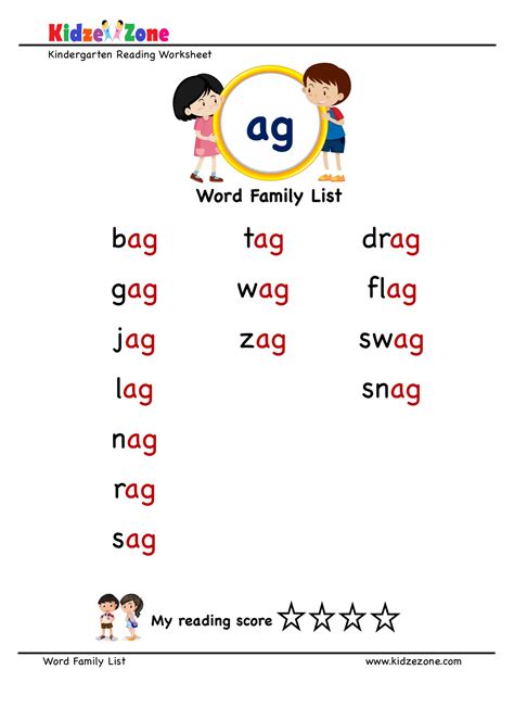 explore  learn words  ag word family  word list worksheet