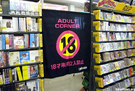 5 Fakta Mencengangkan Produksi Film Porno Di Jepang