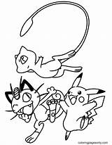 Mew Kleurplaten Mewtwo Avancee Picgifs Animaatjes Gengar sketch template