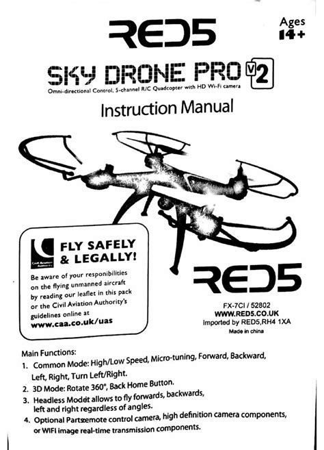 drone manual