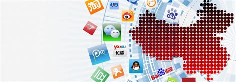 searching  chinas digital consumer ashton media
