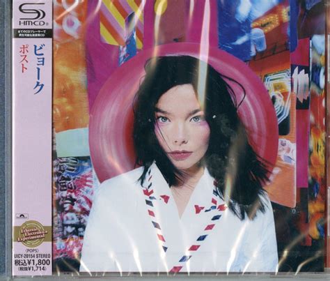 Björk Post Cd Album Reissue Discogs