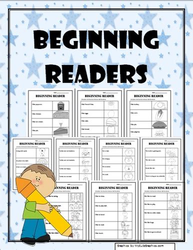 beginning readers teaching resources