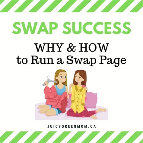 swap success     run  swap page