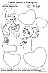 Dua Activity Ramadan Selling Mosque Homeschooling sketch template