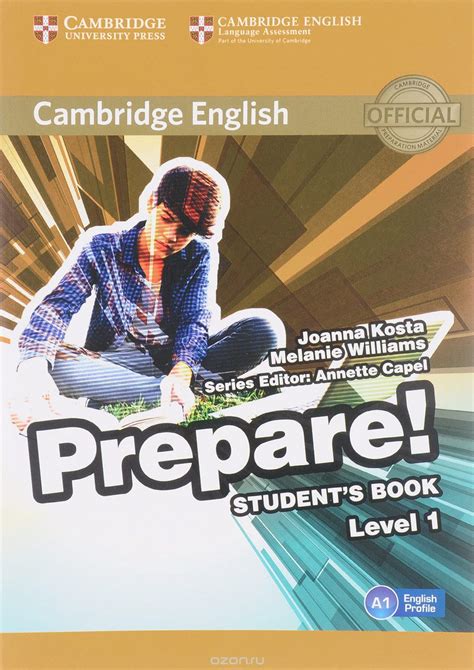 skachat cambridge english prepare level   students book