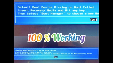 default boot device missing  boot failed youtube