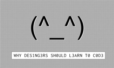 designers  learn  code houston