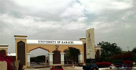 karachi university entry gates    required