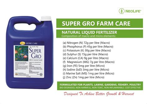 super gro liquid organic fertilizer  afrimashcom nigeria