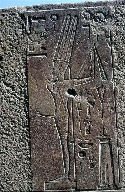 Image Of Min Amun Relief Depicting The Fertility