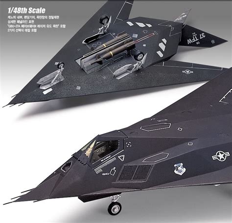 stealth night hawk usaf airforce  academy plastic model kit model airplanes model