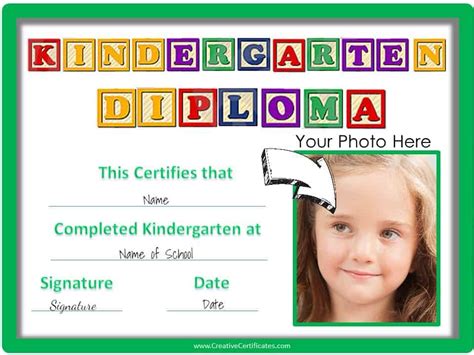 editable kindergarten graduation certificate  printable