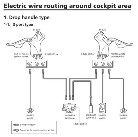 shimano  wiring diagram