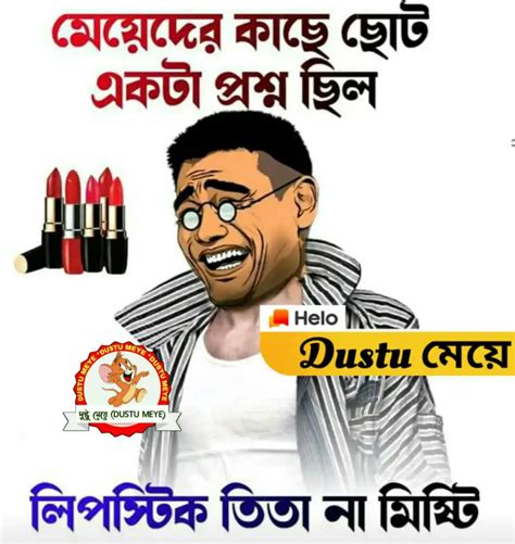 pin by malabika das on bangla funny quotes jokes funny jokes