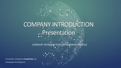 google  introduction template