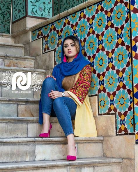Pin By Joanne Hope On Iranian Beauty Persian Beauties Iranian Beauty