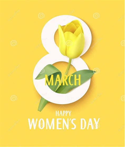 Happy International Women S Day 🌹💖 Mfc Share 🌴