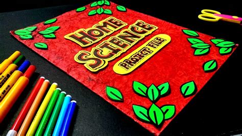 home science cover page home science project file cover