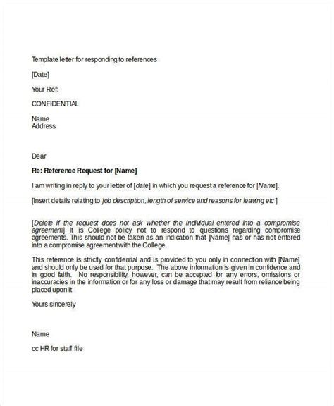 business letter  requesting information  perfect template