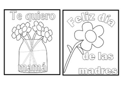 high quality mothers day clipart spanish transparent png