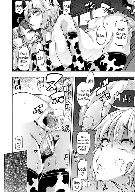 read a dairy cow s life hentai online porn manga and doujinshi