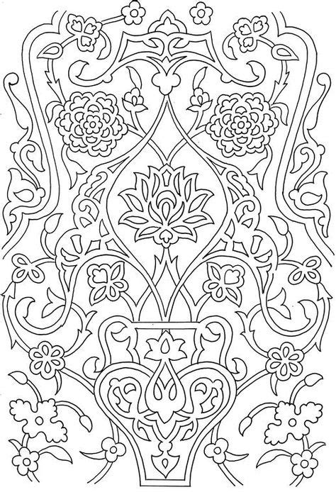 persian designs and motifs for artists and craftsmen artist and