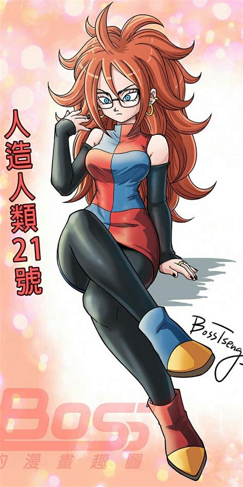 Pin By Venigo On Dragon Ball Anime Dragon Ball Super