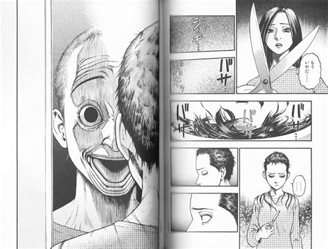 J Horror In Manga Form Is Not For The Weak Of Heart