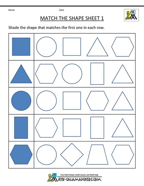 shape worksheets kindergarten