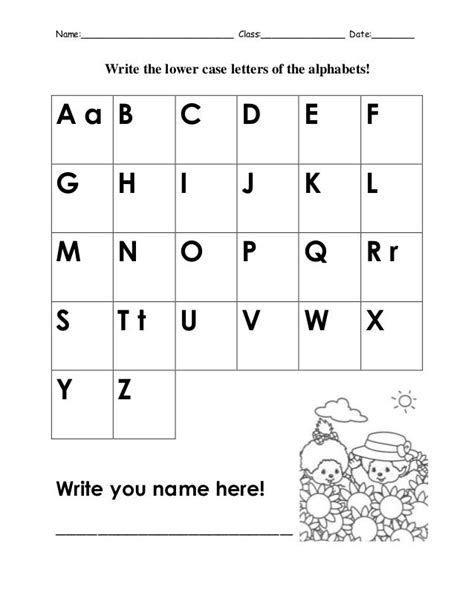 worksheet capital  small letters alphabets