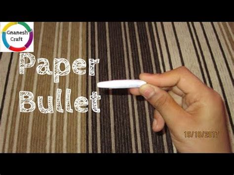 paper bullet youtube