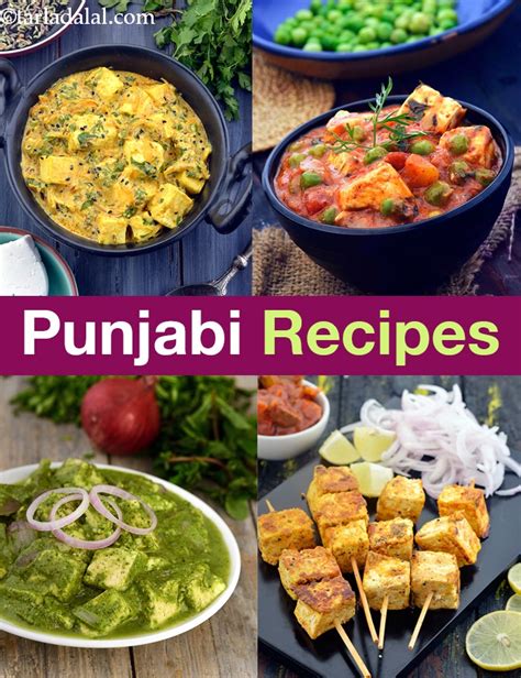 veg dinner recipes indian in hindi dinner recipes