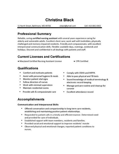 sample resume nursing assistant