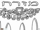 Jewish Coloring Pages sketch template