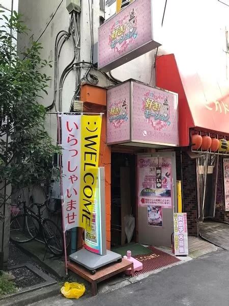 the ultimate guide to all pink salons in tokyo secret japan