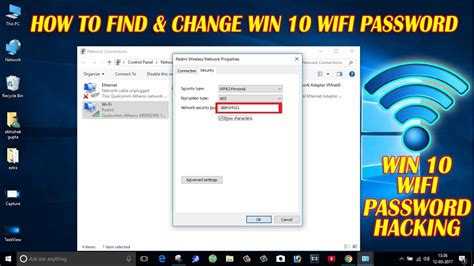 how to check wifi password in windows 10 windows 10 tips and tricks youtube