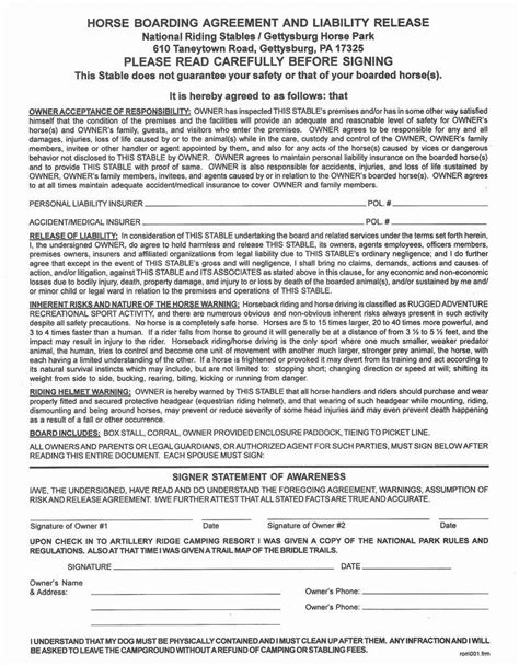 horse boarding contract template