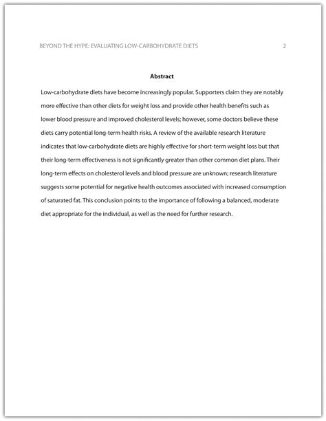 short essay template