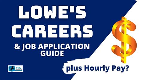 Lowes Careers And Job Application Guide Youtube