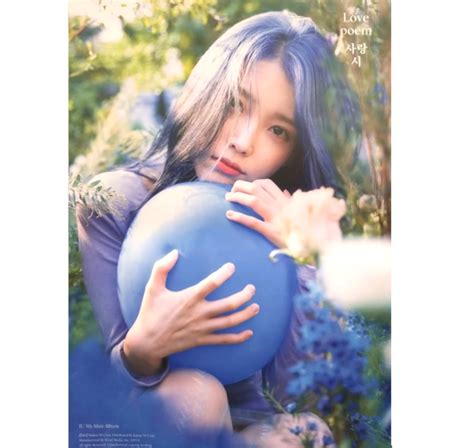 Iu Love Poem 5th Mini Album Official Poster – Kpop Usa