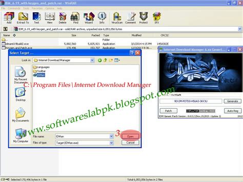 internet  manager   life time serial key