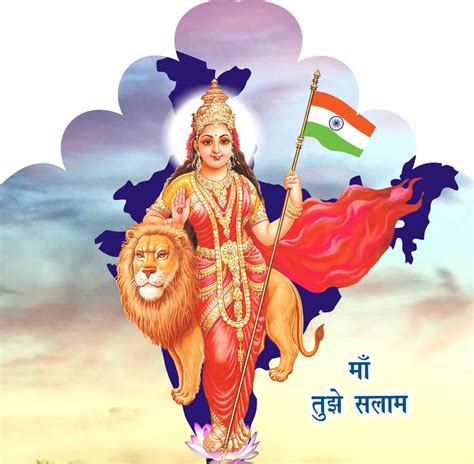top bharat mata indian flag full republic day hd wallpaper pxfuel hot