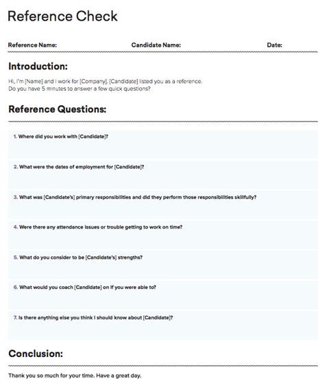 reference check form homebase