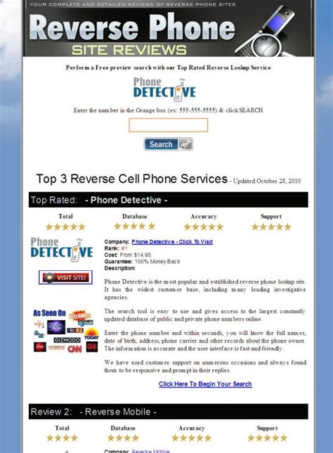 cell phone number directory    alltel cell phone directory