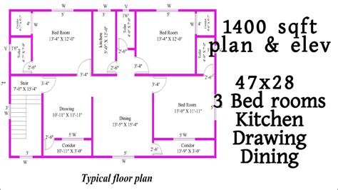 sq ft house plan  bhk house plan  bed rooms house plan