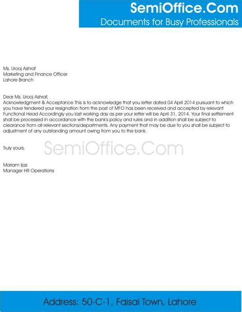 resignation acceptance letter sample semiofficecom