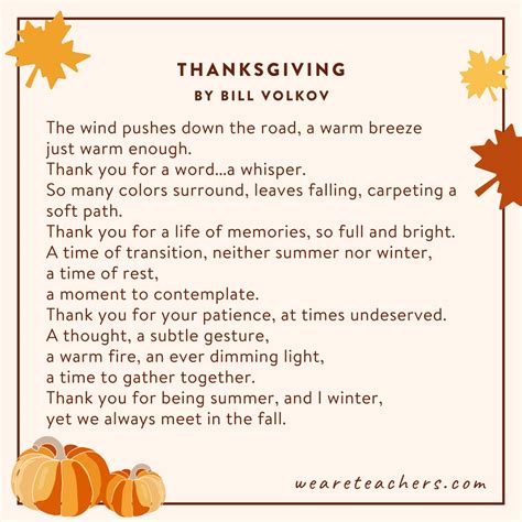 funny thanksgiving poems  kids